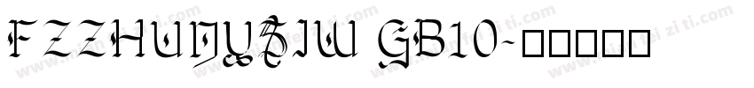 FZZHUNYSIW GB10字体转换